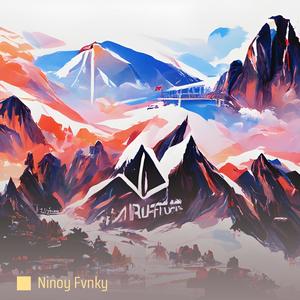 Dj We're no Good for Each Other