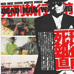DEAD MAN WALKING (Explicit)