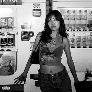 SUN-COLORED EYES (feat. Will Okada)