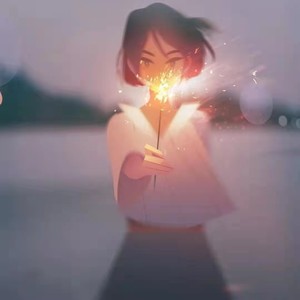 我的爱都是真的