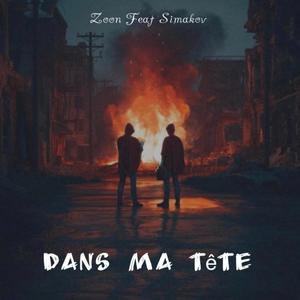 Dans ma tête (feat. Simakov)