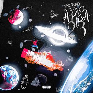 Area 23 (Explicit)