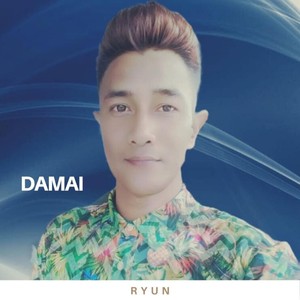 Damai