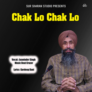 Chak Lo Chak LO