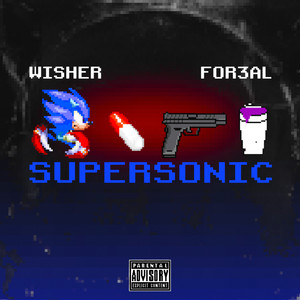 SUPERSONIC (Explicit)