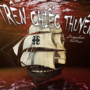 Trên Chiếc Thuyền