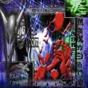 !SAY SO! (feat. XXZodus) (Explicit)