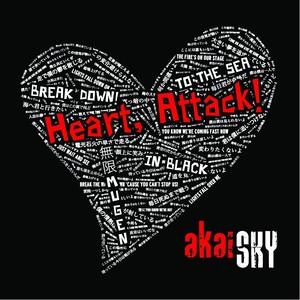 Heart, Attack!