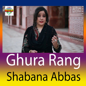 Ghura Rang - Single