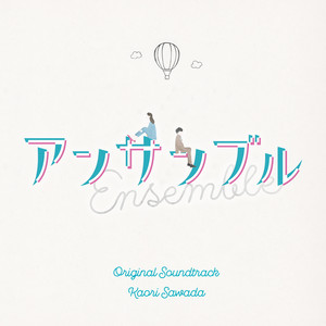 スノーフレーク