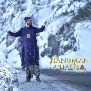 Hanuman Chalisa(feat. Perumbavoor G Raveendranath)