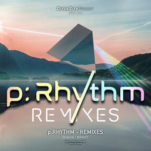 ρ: Rhythm  Remixes