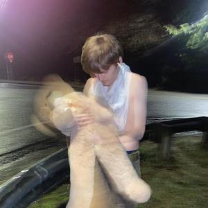 BiFROST. (feat. Icykiddo & zarki!) (Explicit)