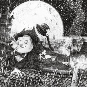 古書屋敷殺人事件