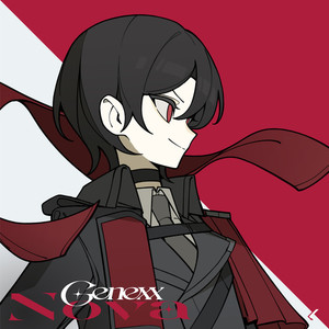 Love Takes -Something- (feat. Kanata.N)