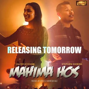 Mahima Hos (feat. Stephen Ghising, Solami Achhami & Ramesh Ale)