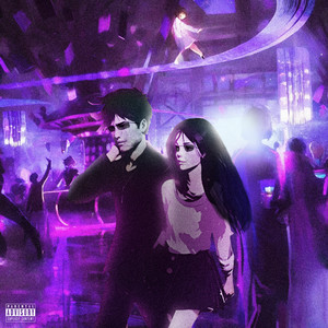 Обменять (Explicit)