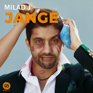 Jange