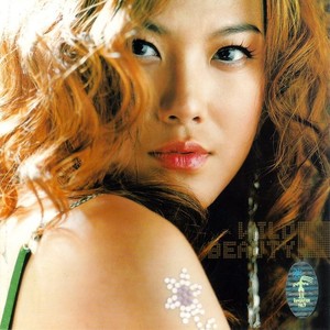 金贤政 - 그 너 나 (他，你，我He You Me)