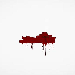 En La Capital (Explicit)
