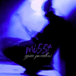 Proto Rantevou (feat. Parakseno Paidi) (Explicit)