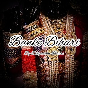 Banke Bihari