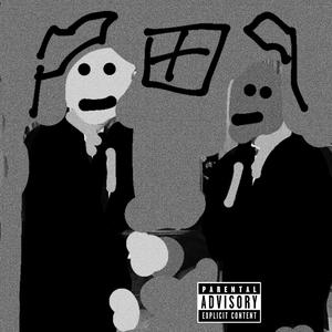 QUI FINANCE QUOI ? (Explicit)