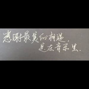 最佳歌手