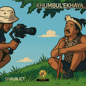 Khumbule'Ekhaya