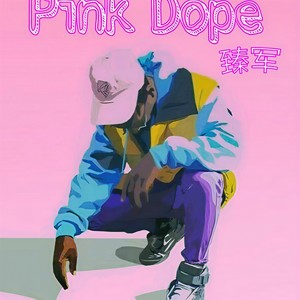 pink dope