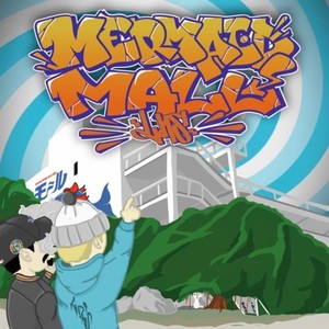 甘ンジズ (Explicit)