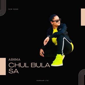 Chul Bula Sa (Explicit)