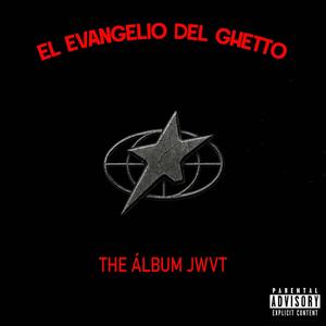 JWVT AC YOUR PROBLEM (FREESTYLE) (feat. AC YOUR PROBLEM) (Explicit)