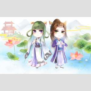 花灯游（喵♡汪）