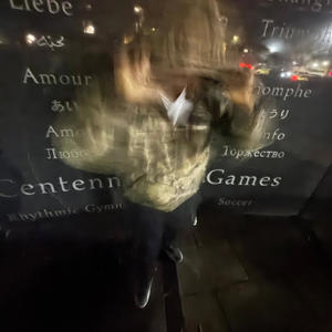 Da Real Vamp (feat. Luhdj556|Explicit)