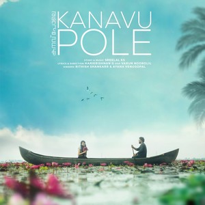 Kanavu pole