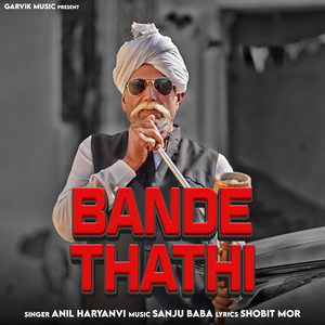 Bande Thathi