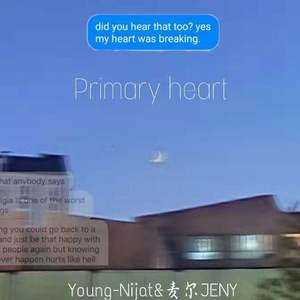 Primary heart