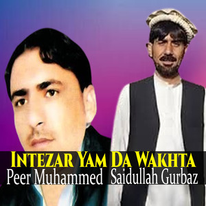 Intezar Yam Da Wakhta