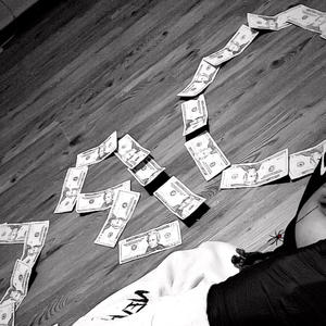 Trapping Out The Bando (Explicit)