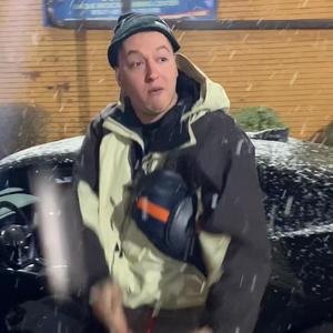 Never Miss (feat. w33d) (Explicit)