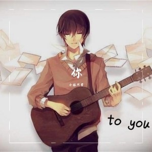 十二班的歌 (Demo)