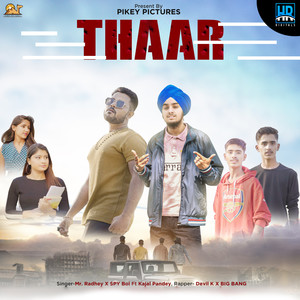 Thaar