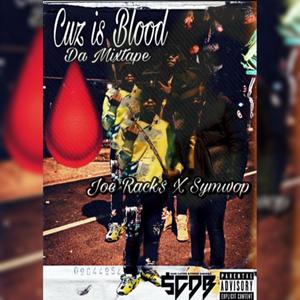 For Da People (feat. YG Dro) (Explicit)