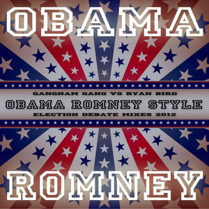 Obama Romney Style - Election Debate Mixes 2012