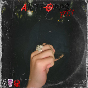 GLOCK (Remix|Explicit)