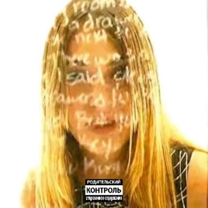 hatesvomitlie (Explicit)