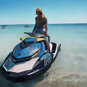 Life freestyle (Explicit)