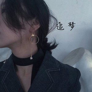 想要把全宇宙最特别的爱都给你 (DJ版)