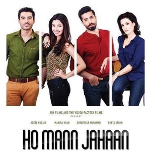 Ho Mann Jahaan (Original Motion Picture Soundtrack)
